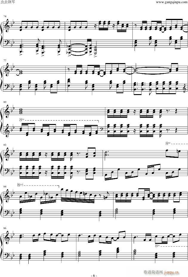 Zoetrope_やなぎなぎ6