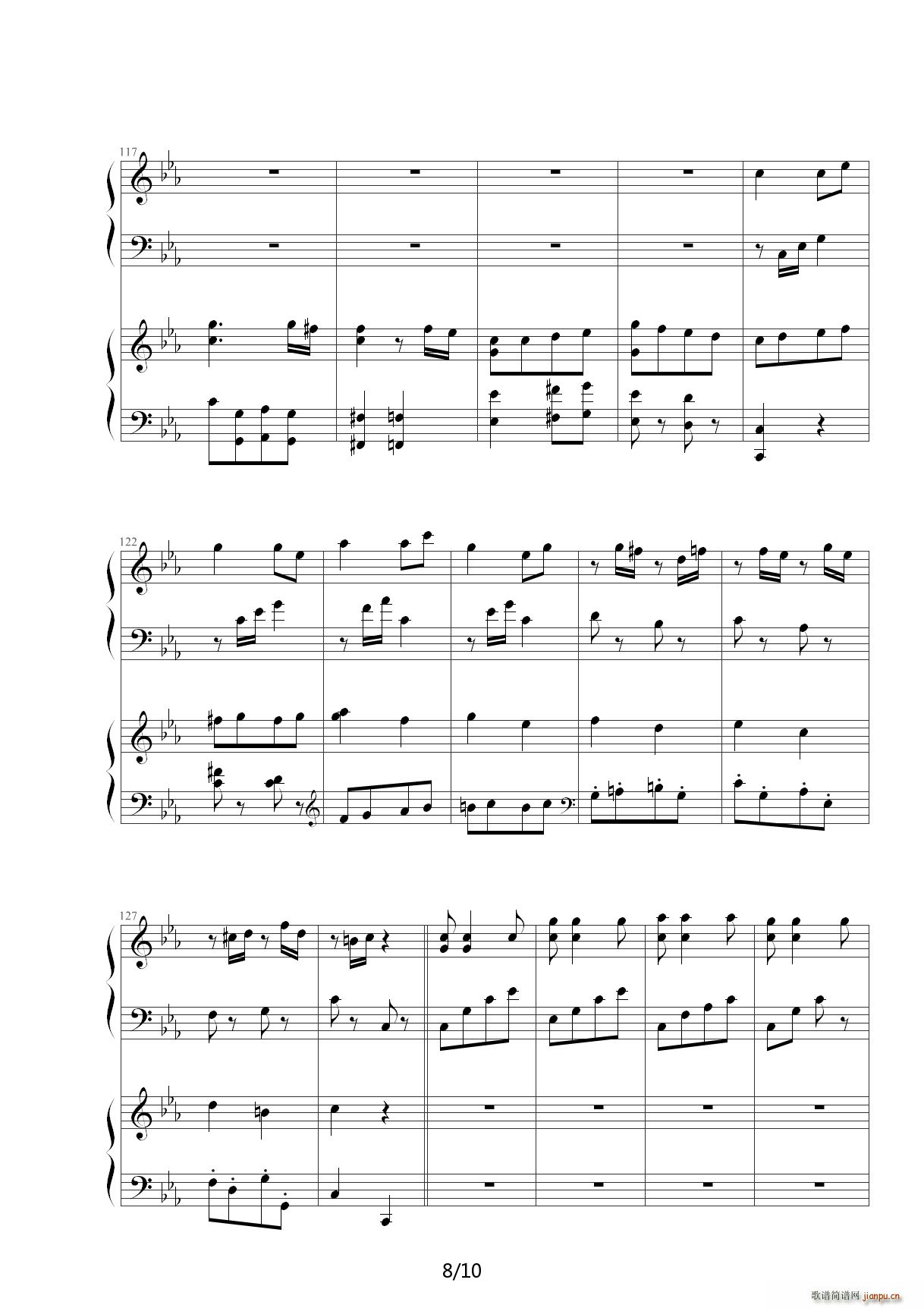 小星星简易变奏曲 C调8