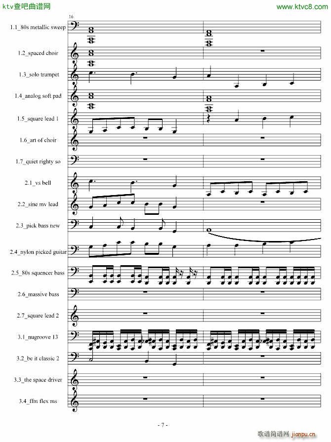 Demfire Evil is Near_Cirah Nitex7