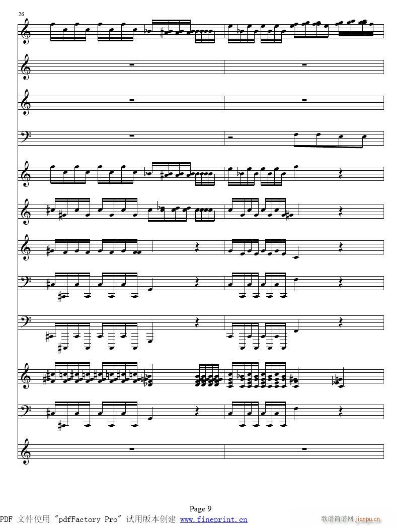 维瓦尔蒂  四季　冬 小提琴协奏曲9-16提琴1