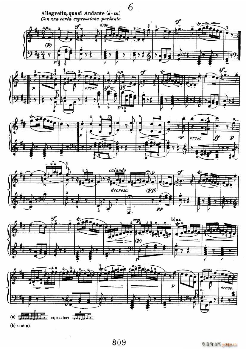 Beethoven op 33 7 Bagatelles18