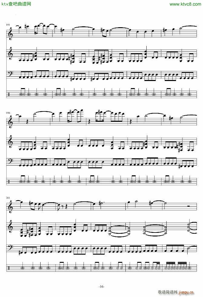 钢琴摇滚卡农_帕赫贝尔 Pachelbel16