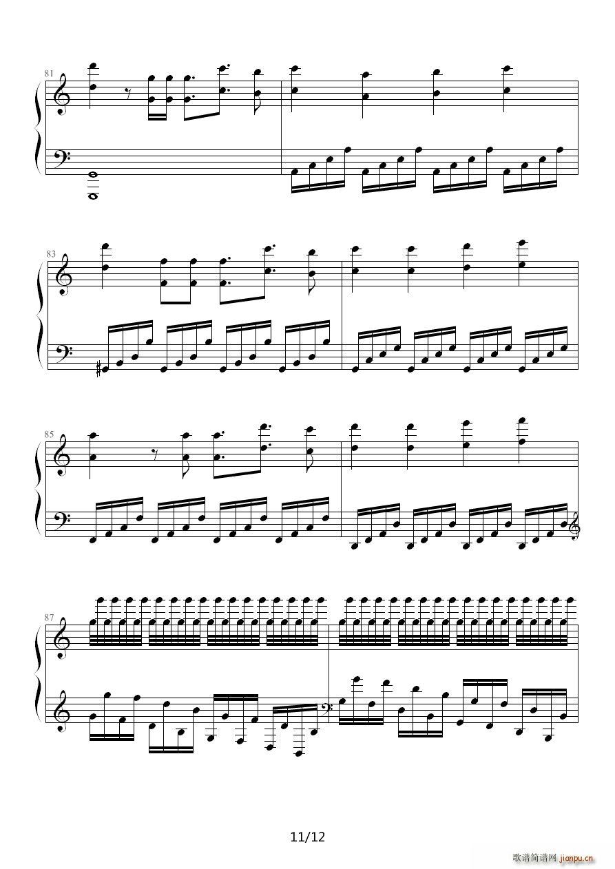 Wonderland马克西姆11