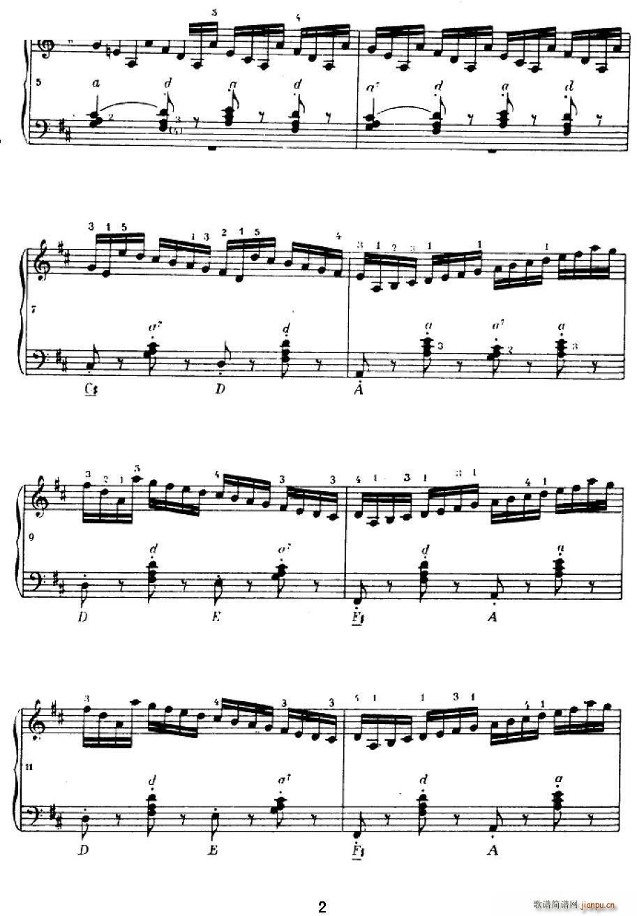 手风琴练习曲（2）2