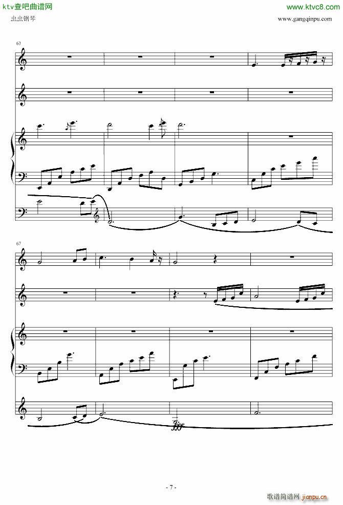 Love Letter To You情书_班得瑞 Bandari7