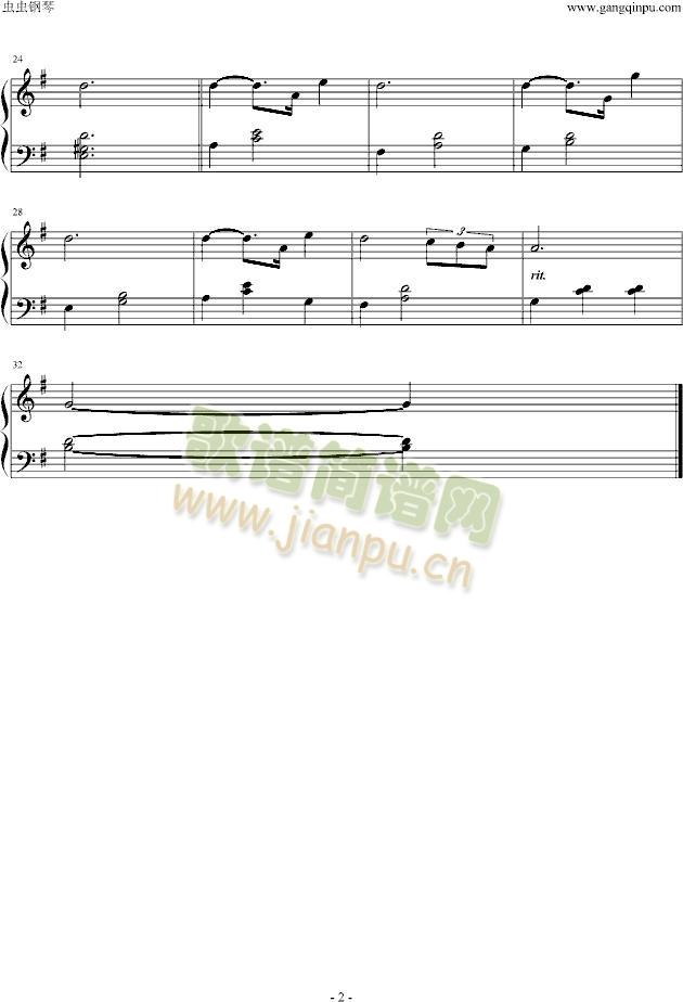 Sekai(piano version)2