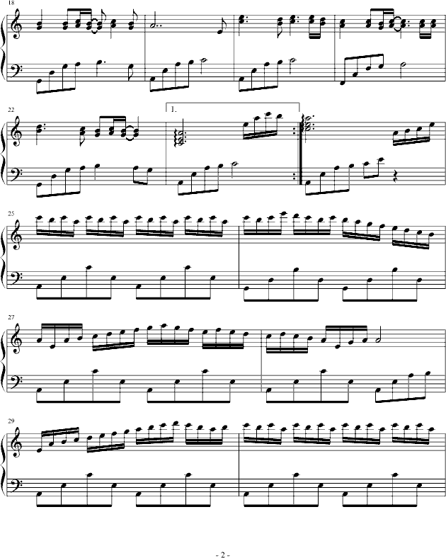 无脚的鸟_八度魔音2