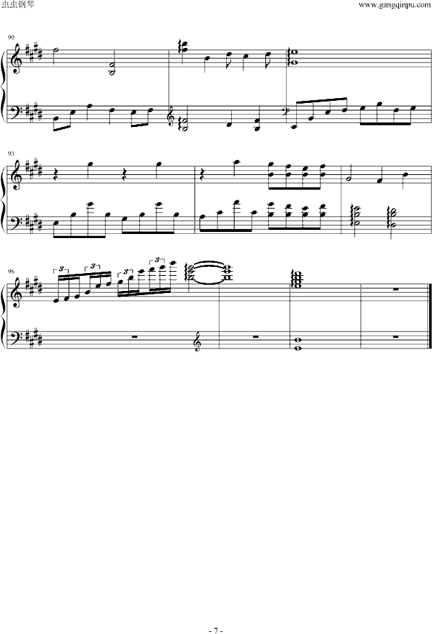 但愿人长久（纯钢简易版）-钢琴谱(钢琴曲)-王菲7
