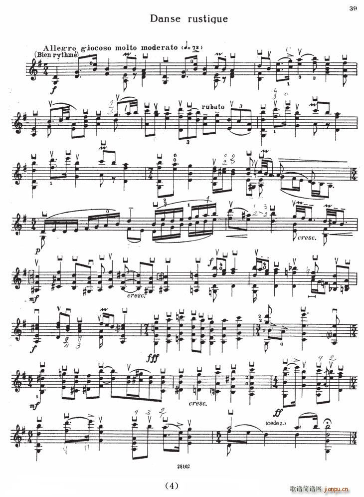 SONATE No5（伊萨伊小提琴奏鸣曲）4