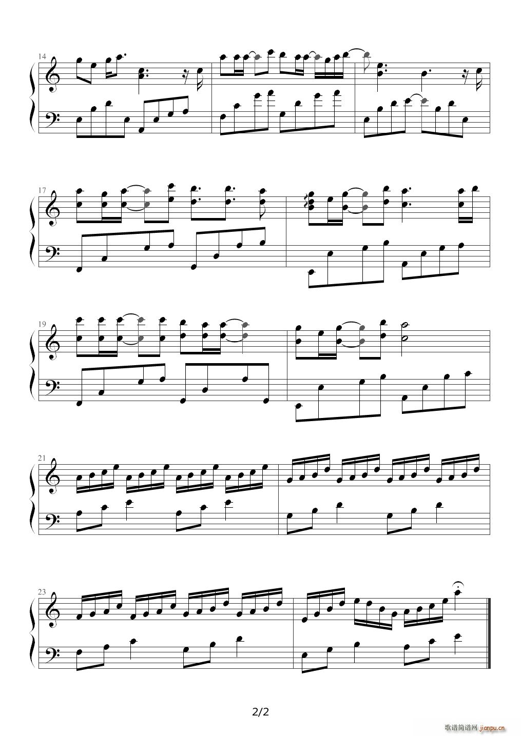 爱的供养（《宫》主题曲 杨幂） C调2