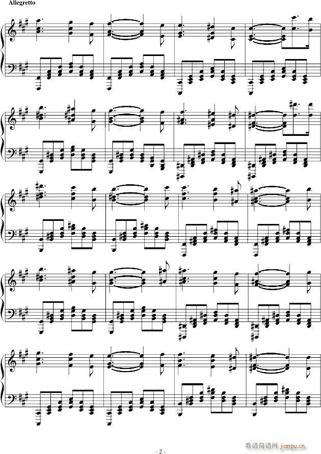 进阶练习曲第三首_=Ashitaka=2