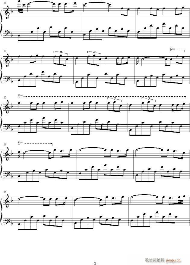 在你身后_Chopinist2