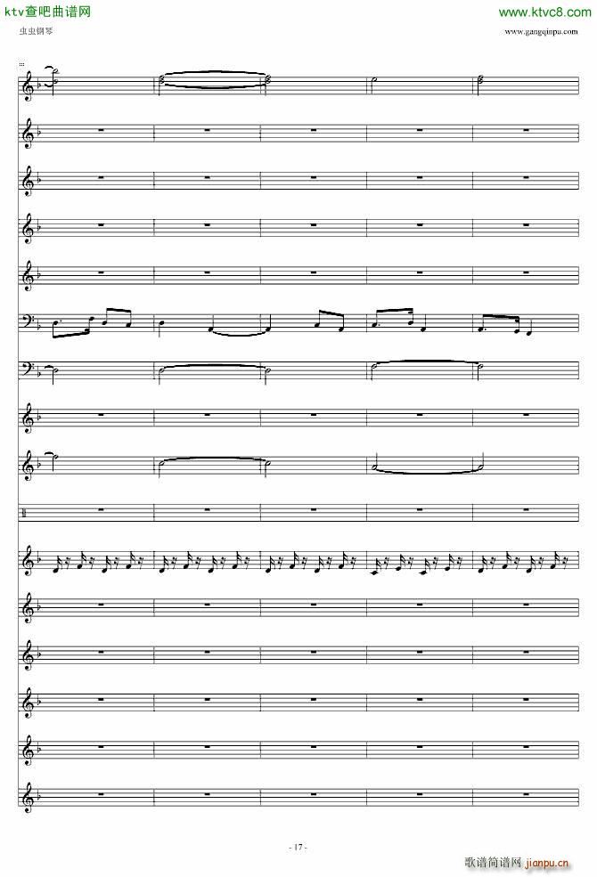 喜庆锣鼓_滚龙17