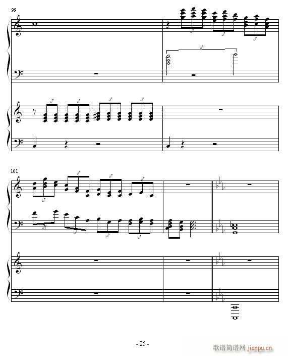 ココロの音_piano钢琴恋曲25