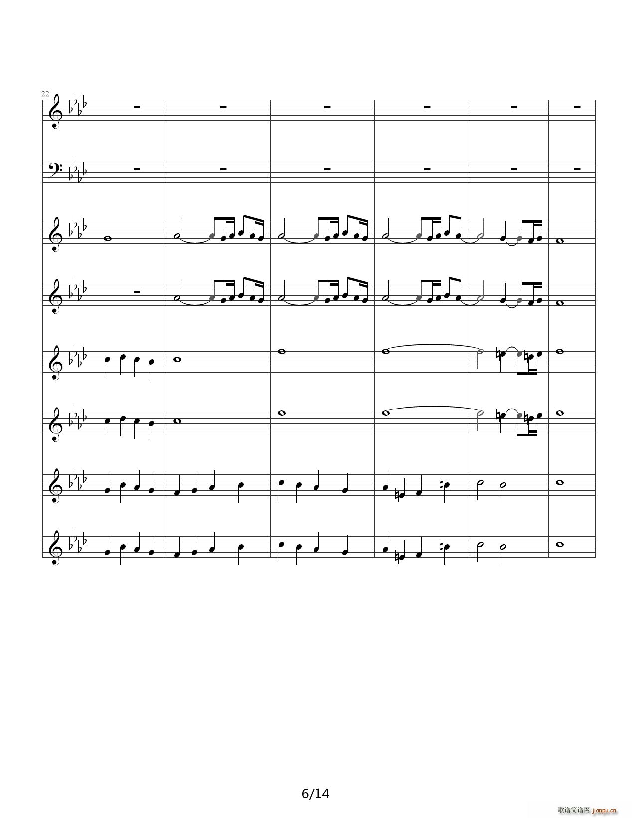 双童声协奏曲Concerto Pour Deux Voix-合唱版 降A调6