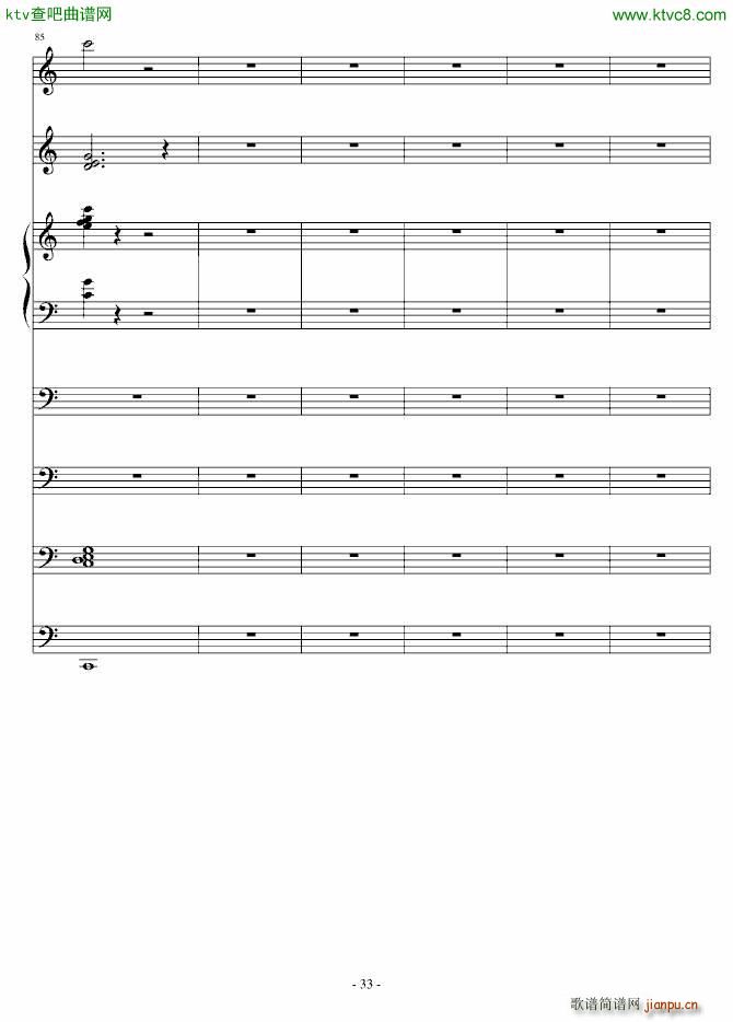 另一种浪漫_ellocz33