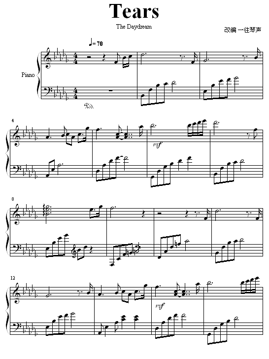 改编版眼泪钢琴曲Tears钢琴谱 钢琴曲眼泪Tears钢琴1