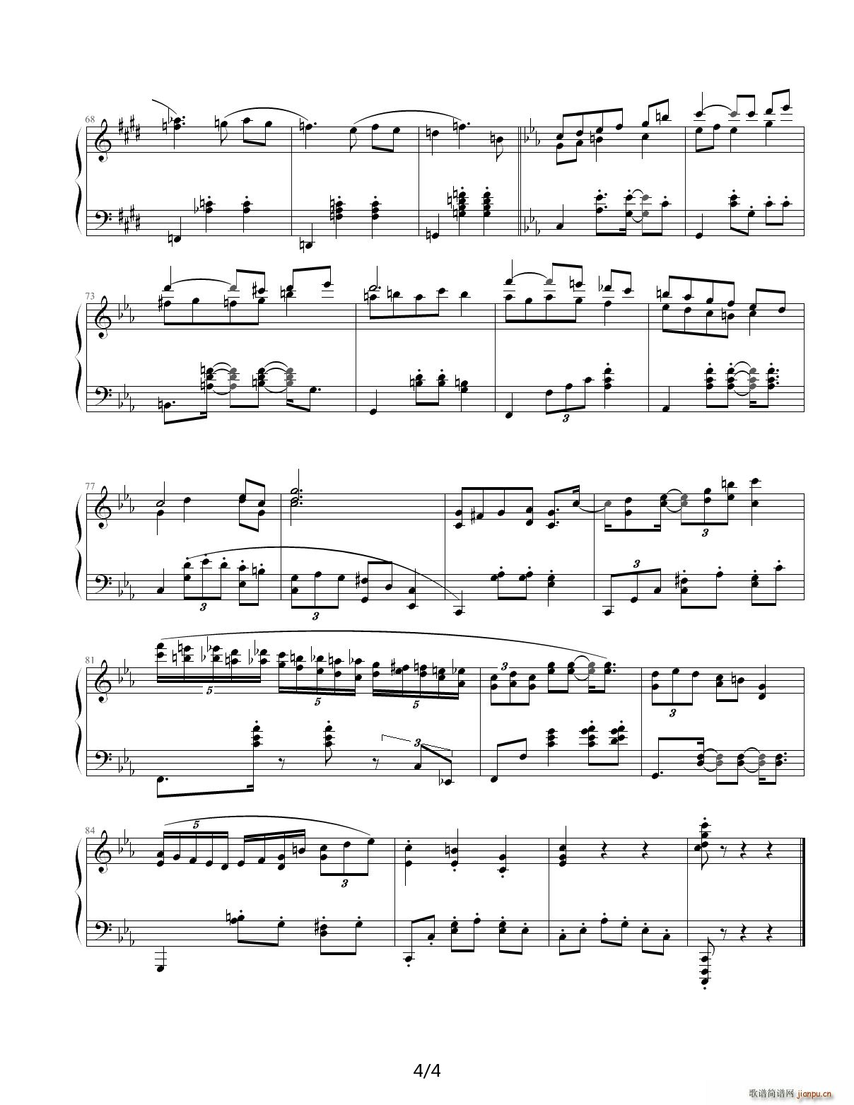 舞曲 降B调4