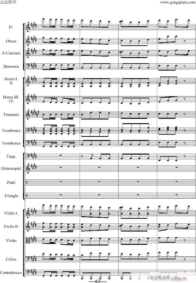 蝙蝠序曲-精编版_施特劳斯-Johann Strauss63