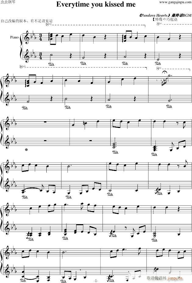Everytime you kissed me（自配、修改）_影视1