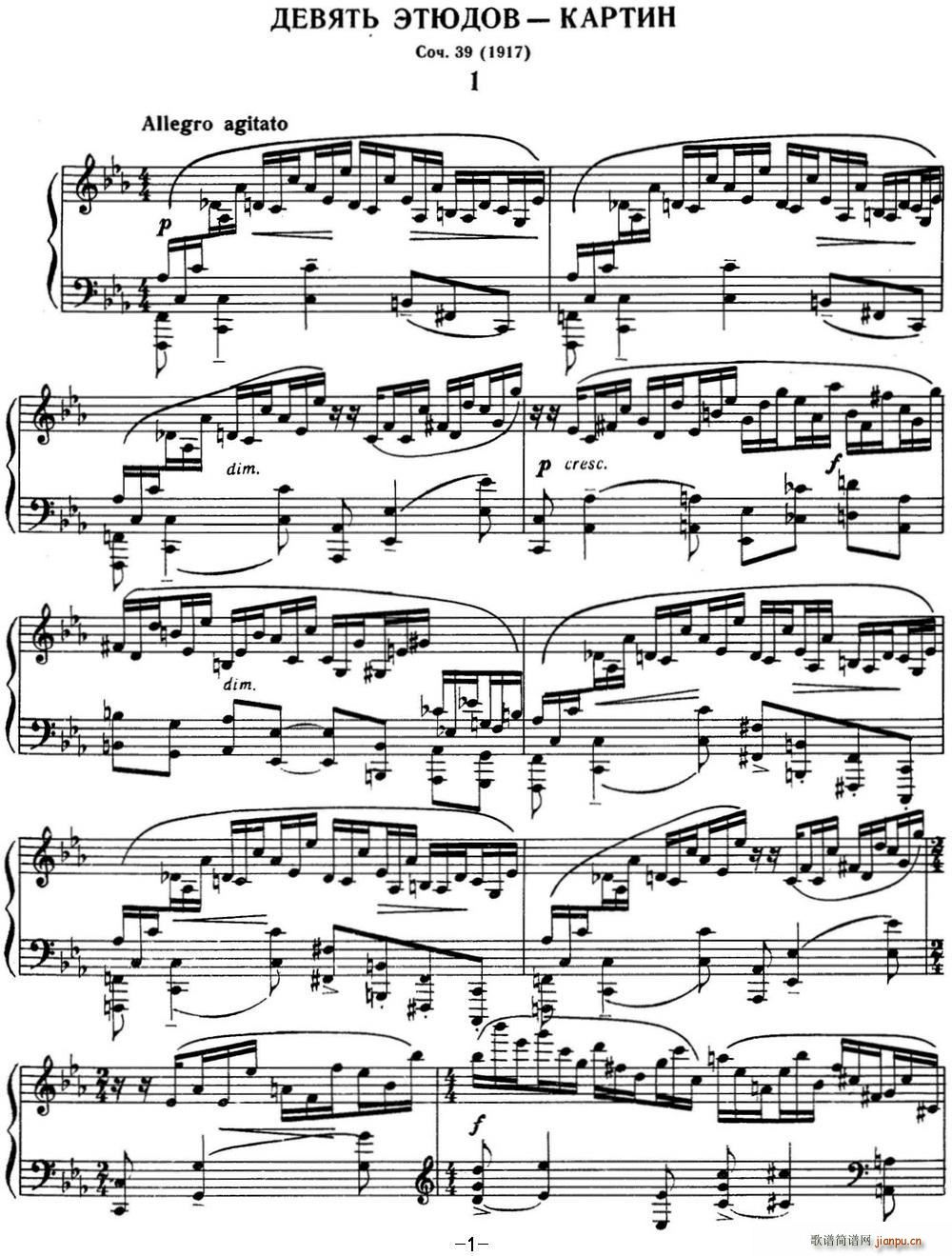 拉赫玛尼诺夫 音画练习曲9或10 Etudes tableaux Op 39 No 11