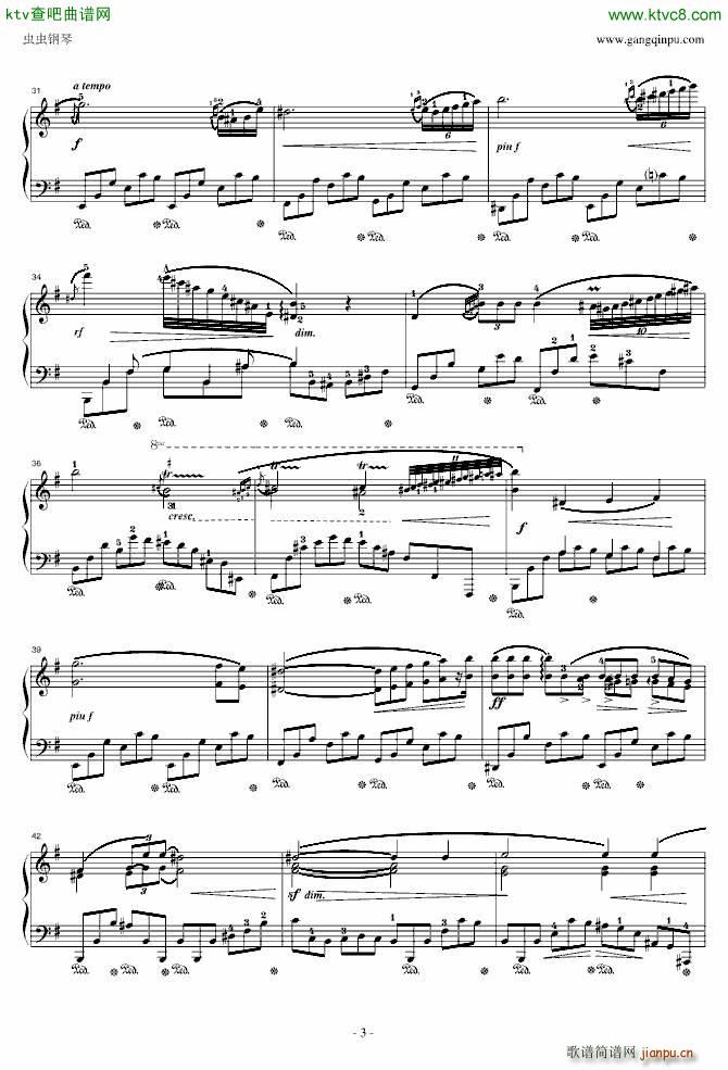 e小调夜曲_肖邦 chopin3