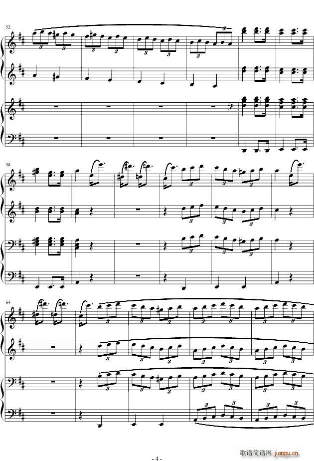 D大调四手联弹钢琴奏鸣曲第三乐章4