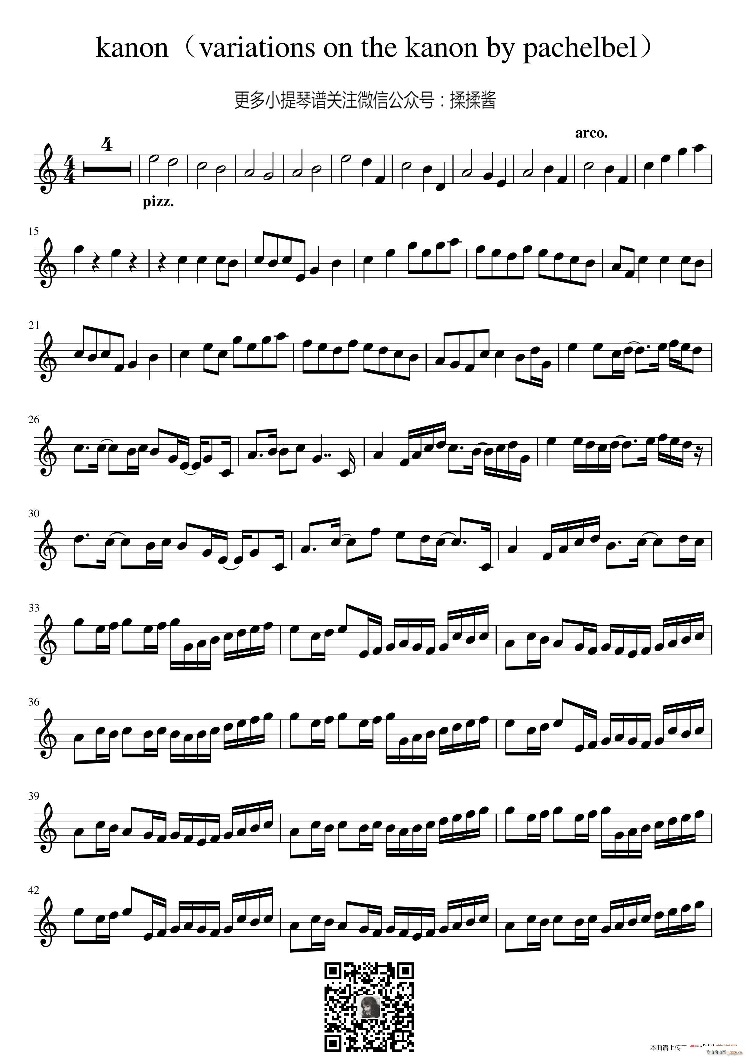 kanon by pachelbel 卡农Canon (卡农 )_乔治 温斯顿1