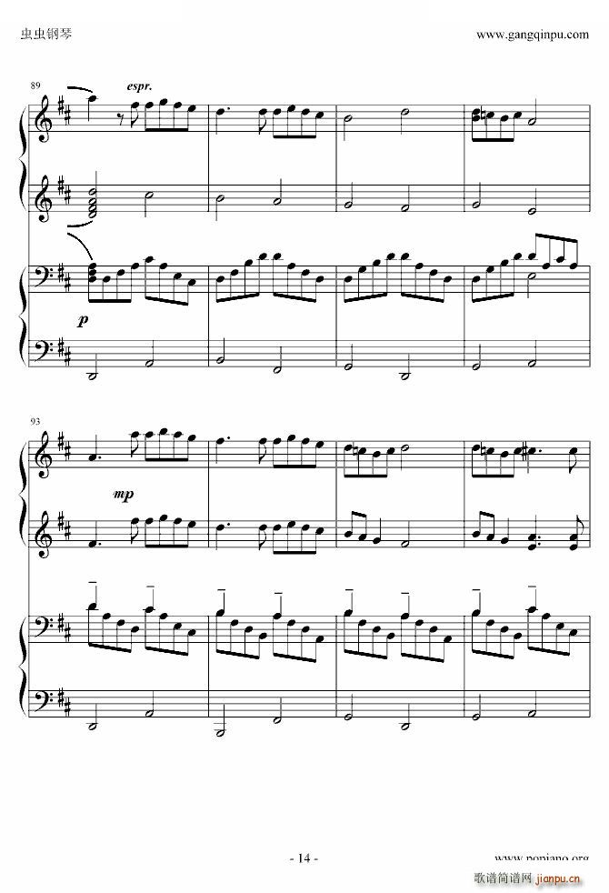 卡农（四手联弹）_帕赫贝尔 Pachelbel14