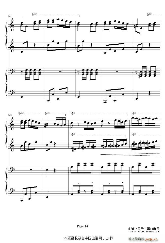土耳其进行曲（四手联弹）14