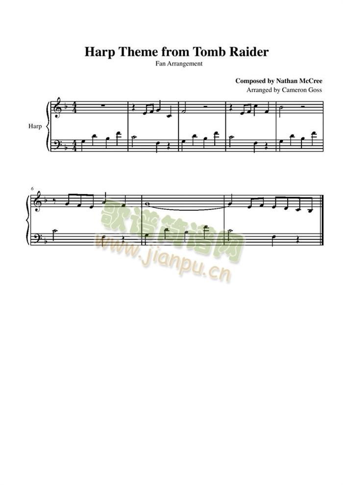 Tomb Raider - Harp Theme1