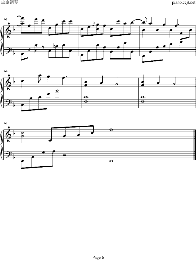 love me （豪华版）-钢琴谱(钢琴曲)-Yiruma6