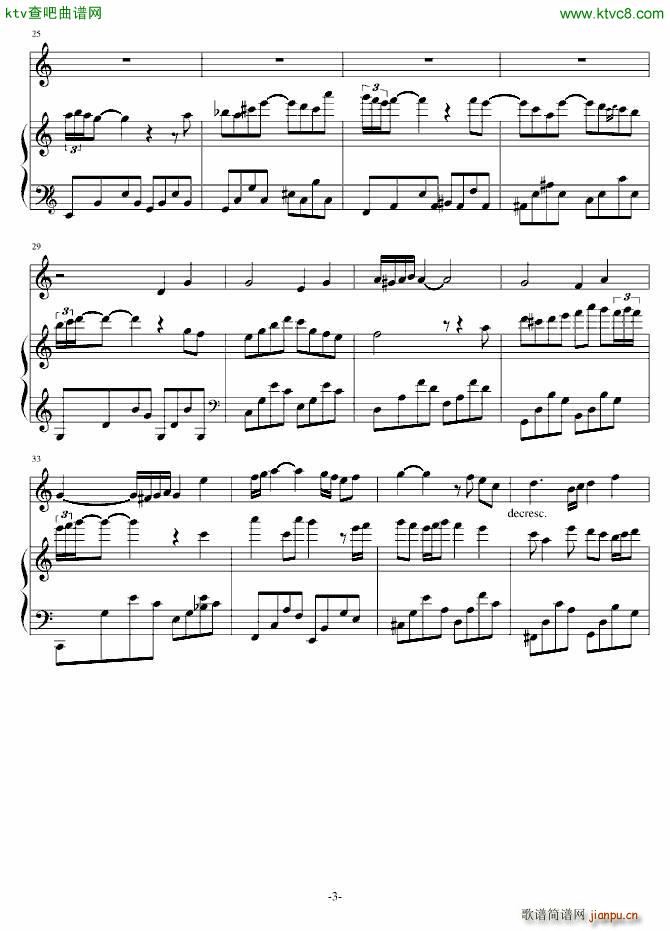 25 喵之笛歌_AlfredAria3