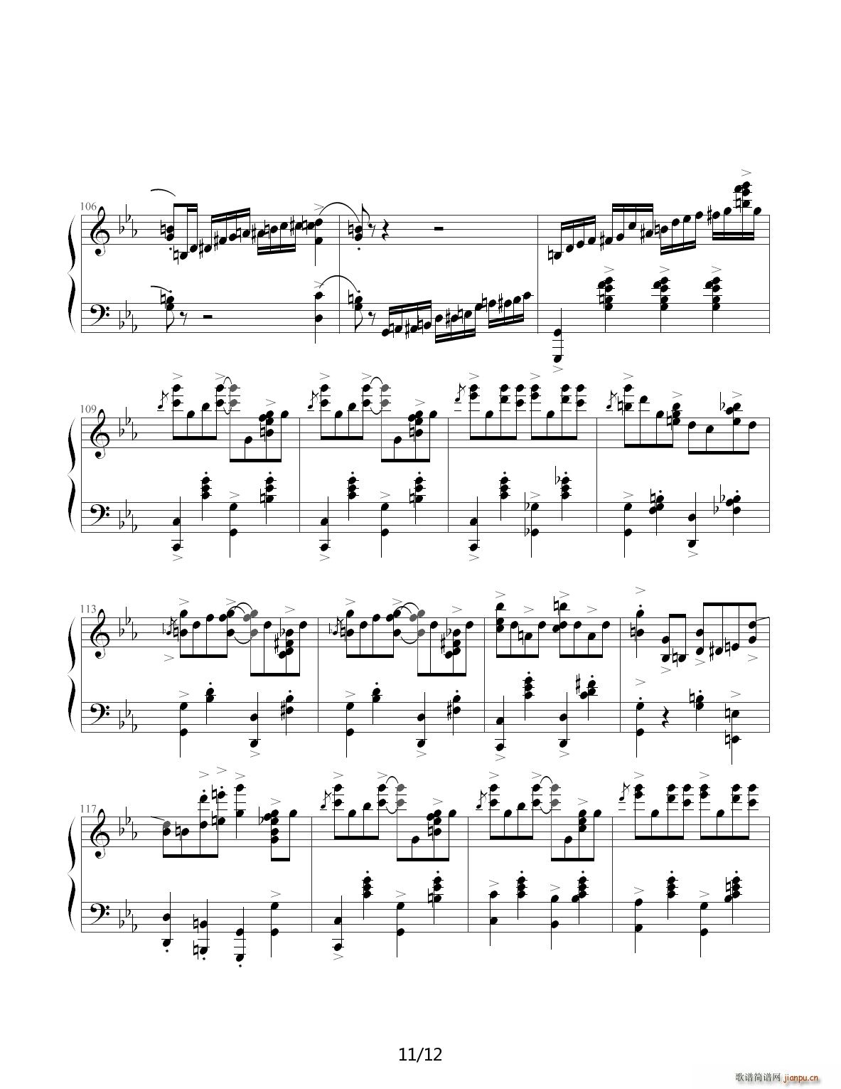 】Jazz】Crazy Rhythm C调11