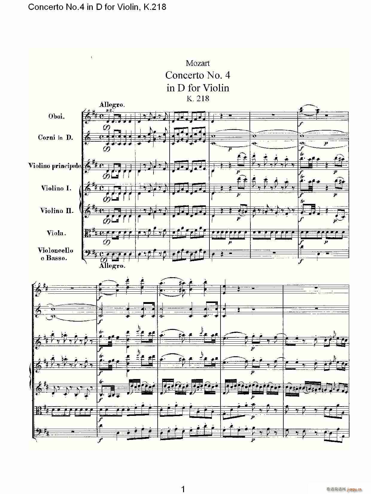 Concerto No.4 in D for Violin, K.218（D调小提琴第四协奏曲，K）1