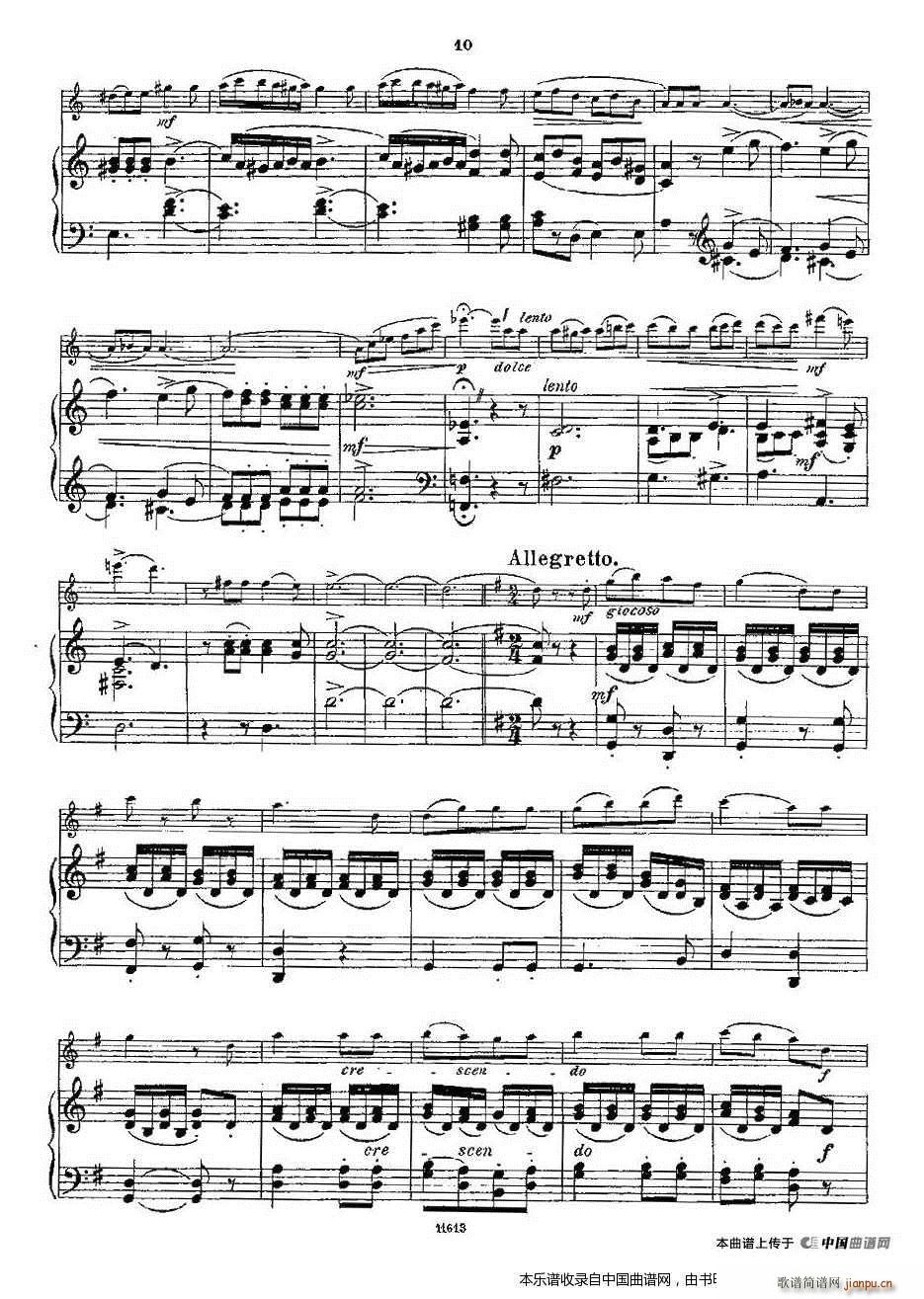 Opern-Transcriptionen Op 45-1（长笛 钢琴伴奏） 长笛谱10
