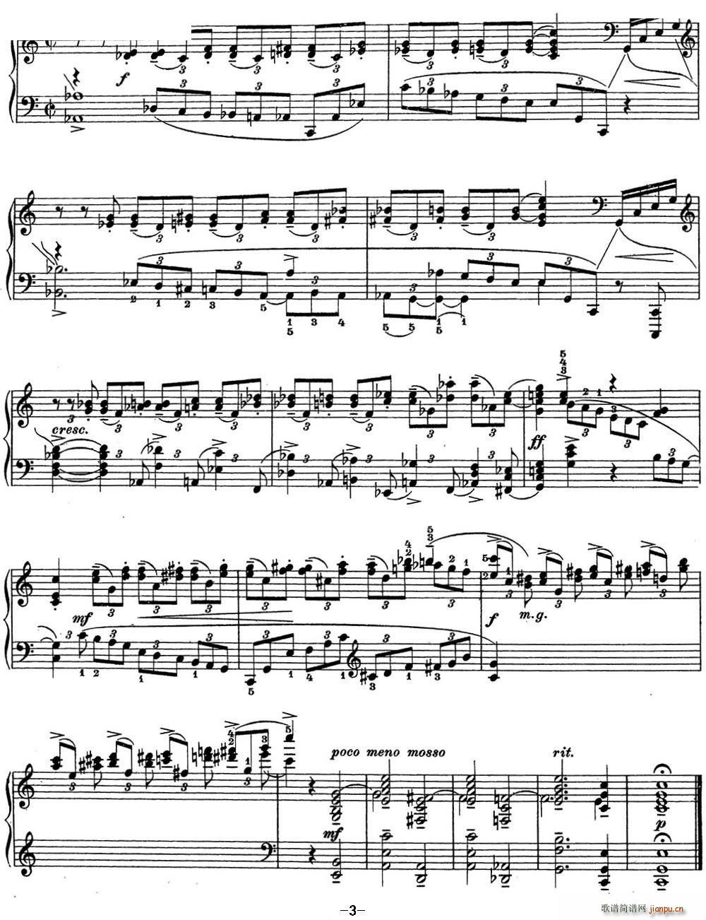 拉赫玛尼诺夫 钢琴前奏曲12 C大调 Op 32 No 13