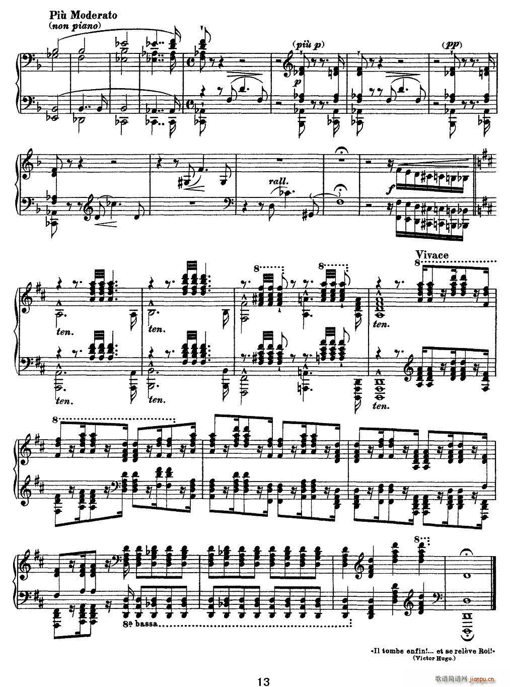 12首超级技巧练习曲 Mazeppa（玛捷帕）13