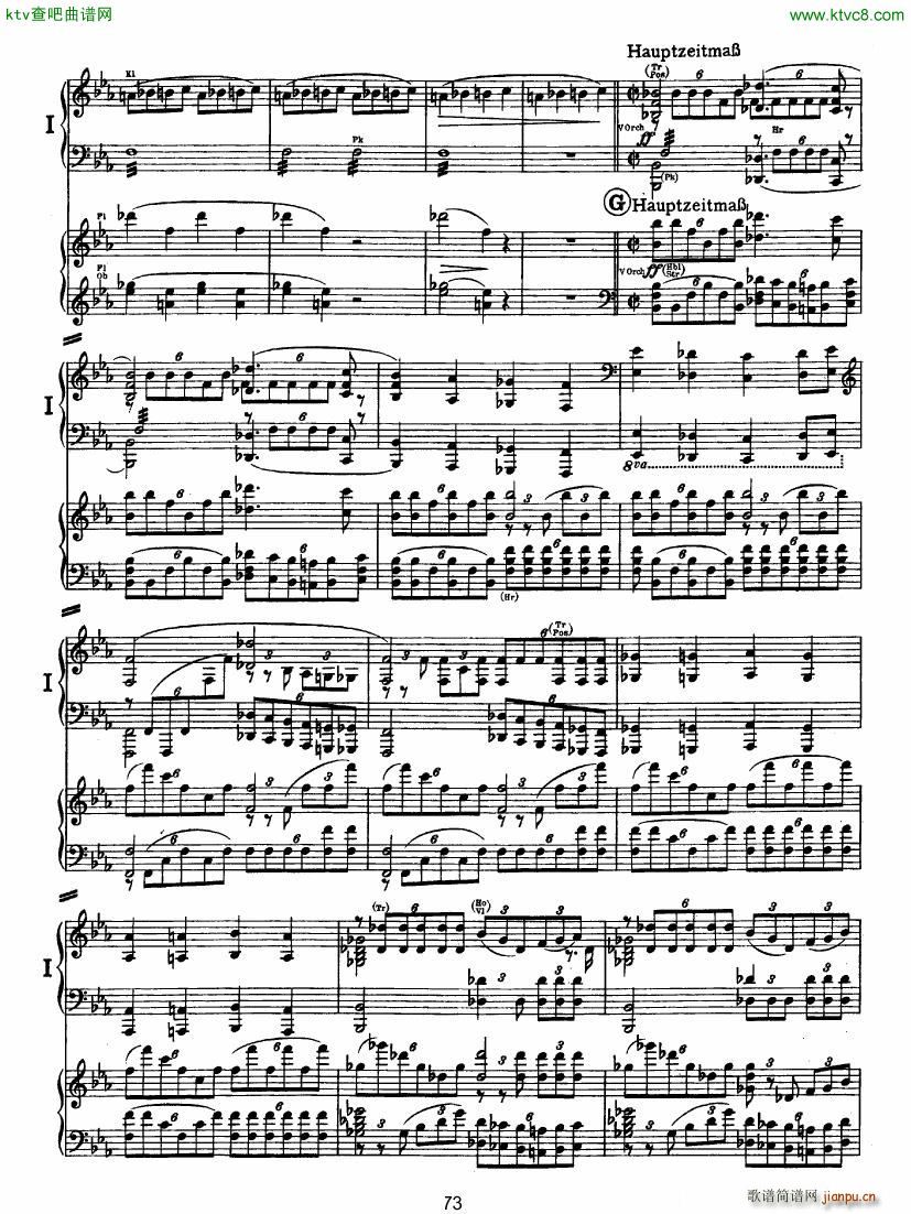 Bruckner Symphony No 4 4 hands arr 二22