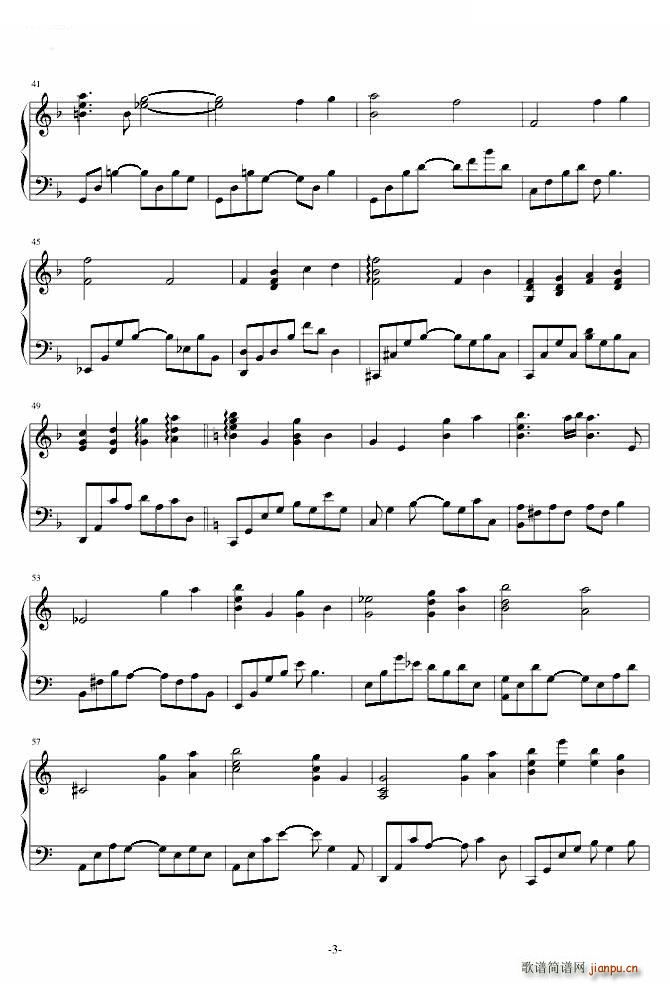 I could see you_Yiruma3