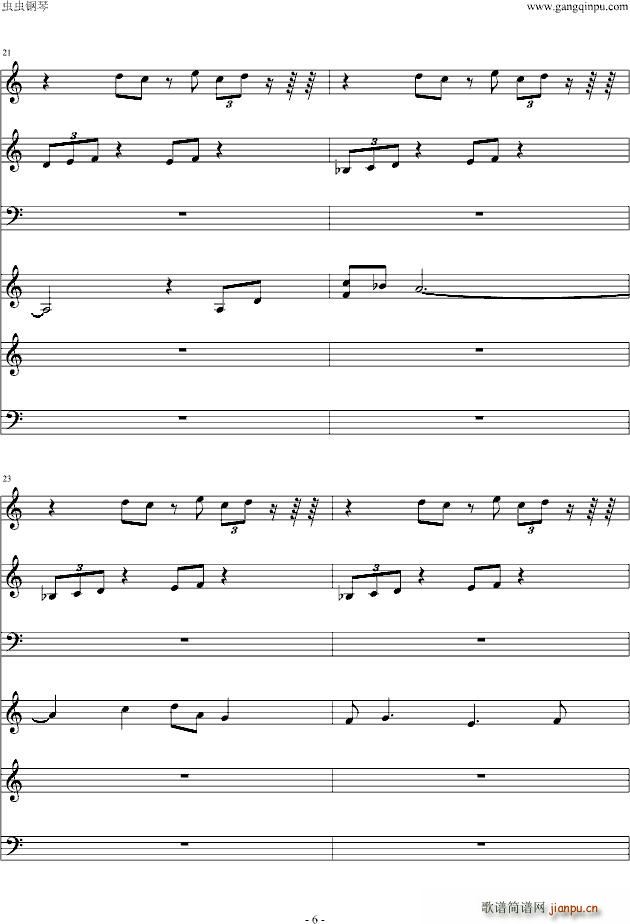 白夜 韩剧 妇产科医生 原声OST_张瑞希6