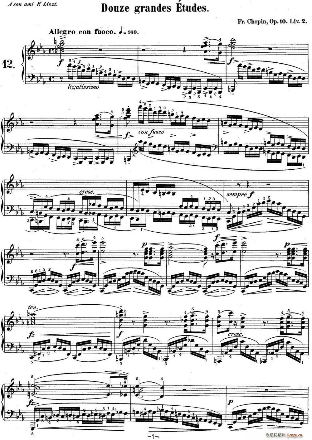 肖邦练习曲12 Op 10 No 12 革命 c小调 C minor Revolutionary1