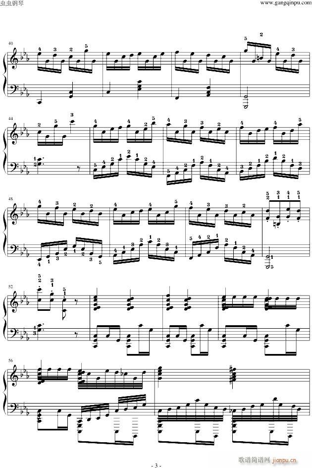 东方永夜抄加天空之城_马克西姆-Maksim・Mrvica3