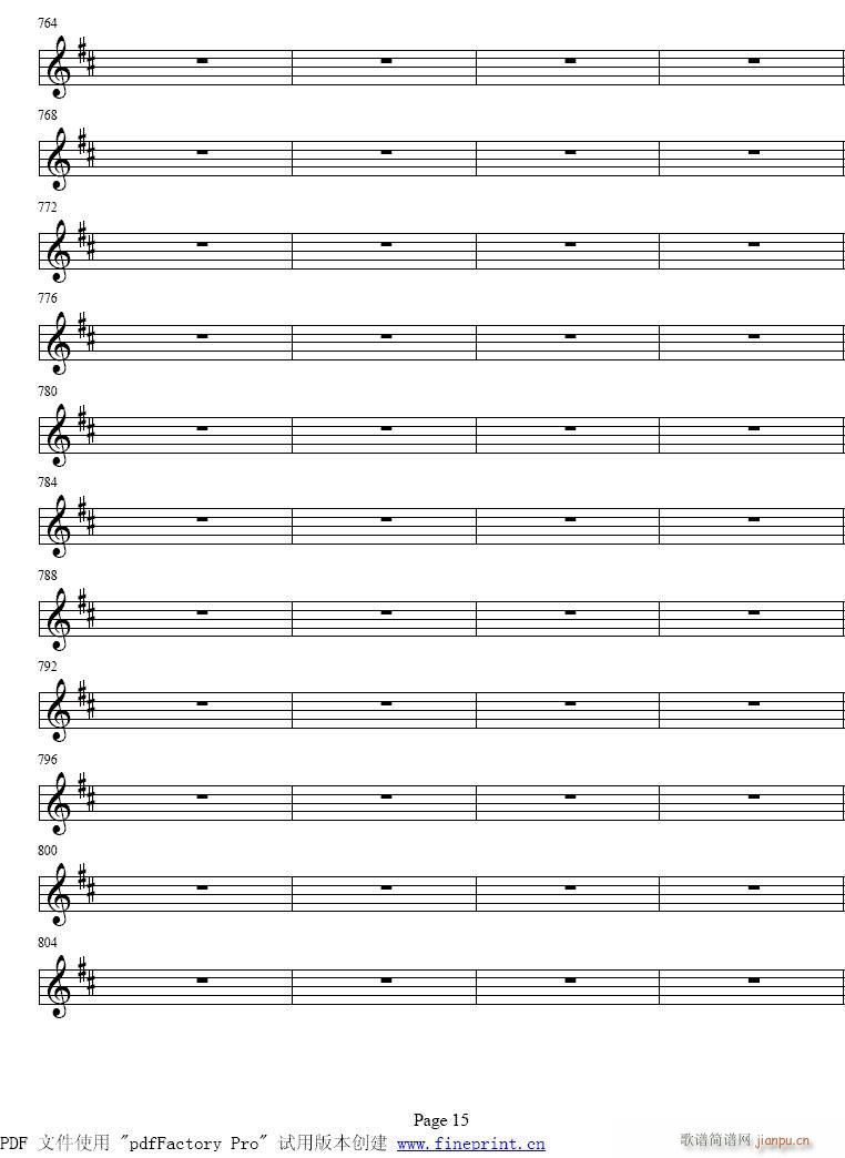 小提琴协奏曲　第二乐章9-16提琴7