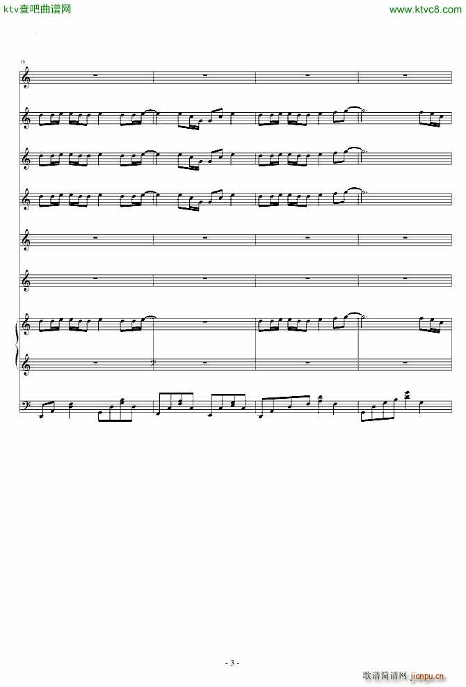 两个人的孤岛 修改版3