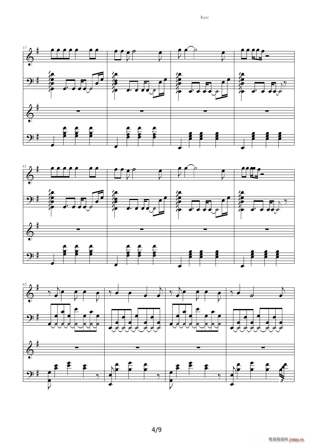 running to the edge of the world（acoustic） G调4