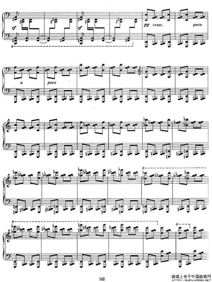 序曲与舞曲(第二部分)P81