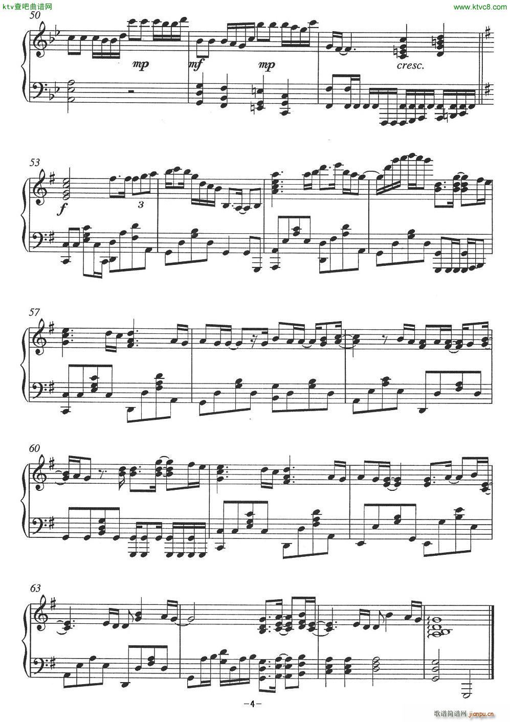 That is Why 原唱 迈克学摇滚2