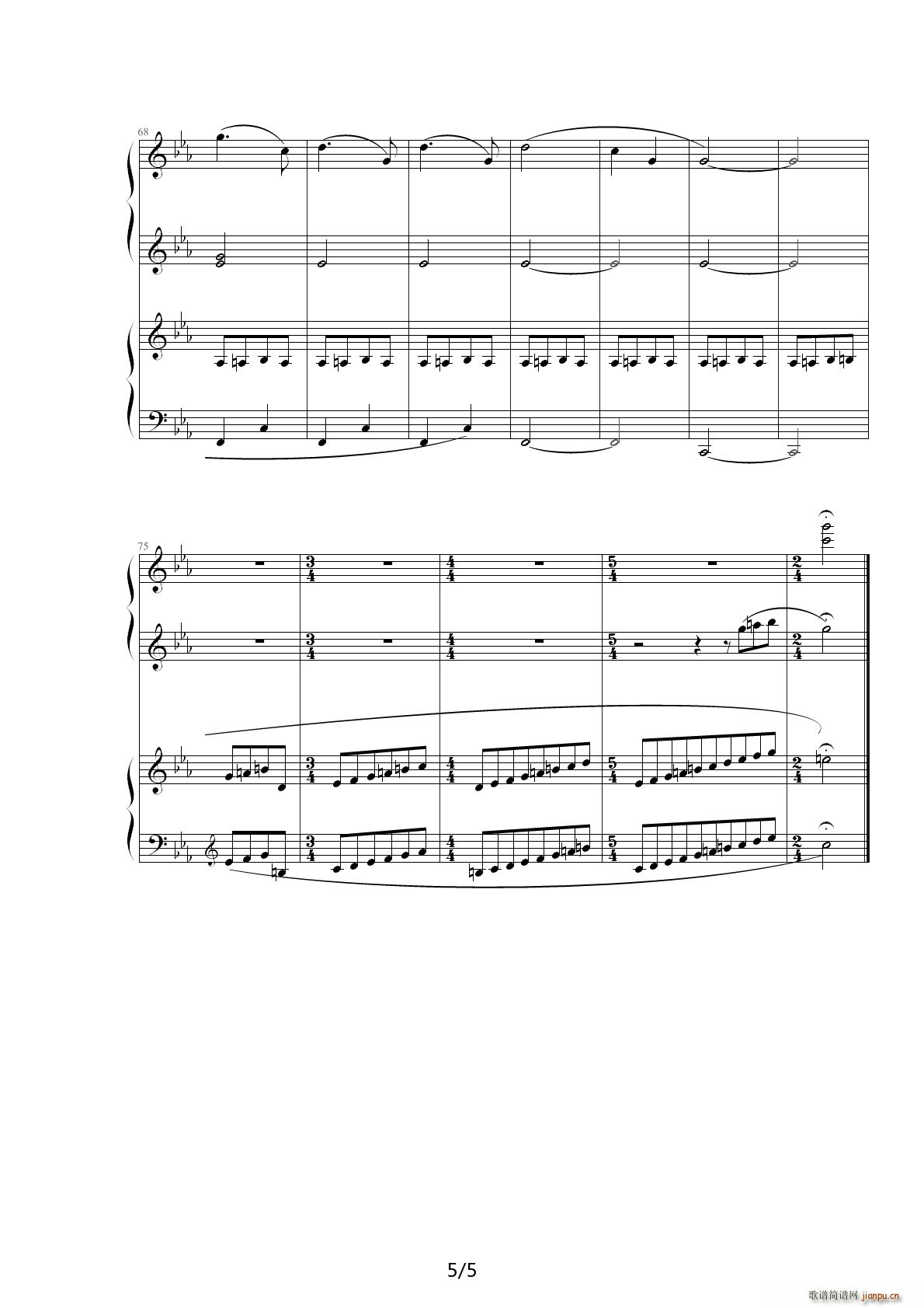 】四手联弹】拉威尔《鹅妈妈》组曲5首(鹅妈妈II 小拇指)5