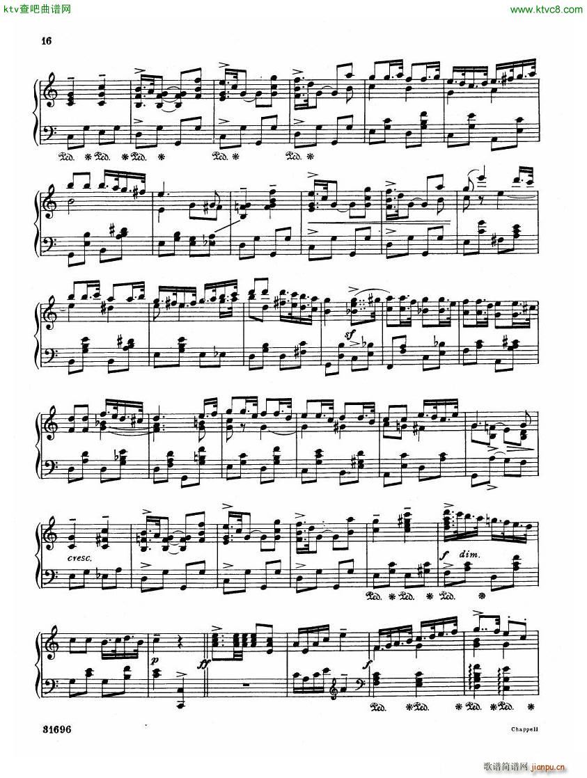 Coates London Suite Piano Suite16